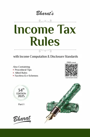 Combo: Income Tax Act 2025 + Income Tax Rules 2025 - Image 3