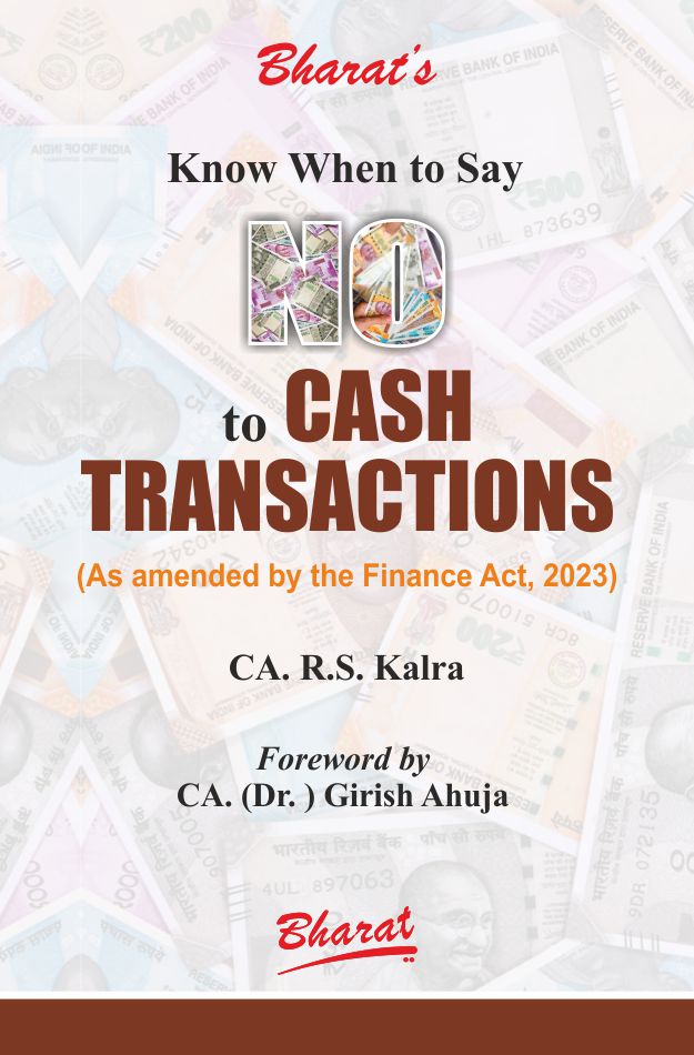 When to say NO to cash Front