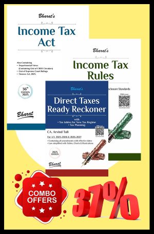 Combo : Income Tax Act + Income Tax Rules + Direct Taxes Ready Reckoner - Image 5