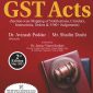 Master Guide to GST Act (Set of 2 Vols.)