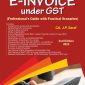 E-INVOICE under GST