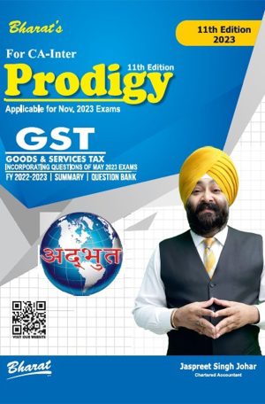 Prodigy of Goods & Services Tax (GST)