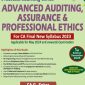 Practical Learning Series - Advanced Auditing, Assurance & Professional Ethics - CA Final - New Syllabus - 2023