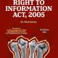 Handbook on Right to Information Act, 2005