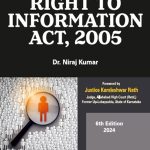 Treatise on Right to Information Act, 2005