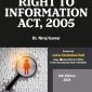 Treatise on Right to Information Act, 2005