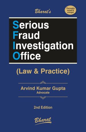 Serious Fraud Investigation Office