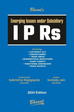 Emerging Issues under Subsidiary I P Rs