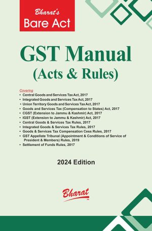 GST Manual (Acts & Rules)