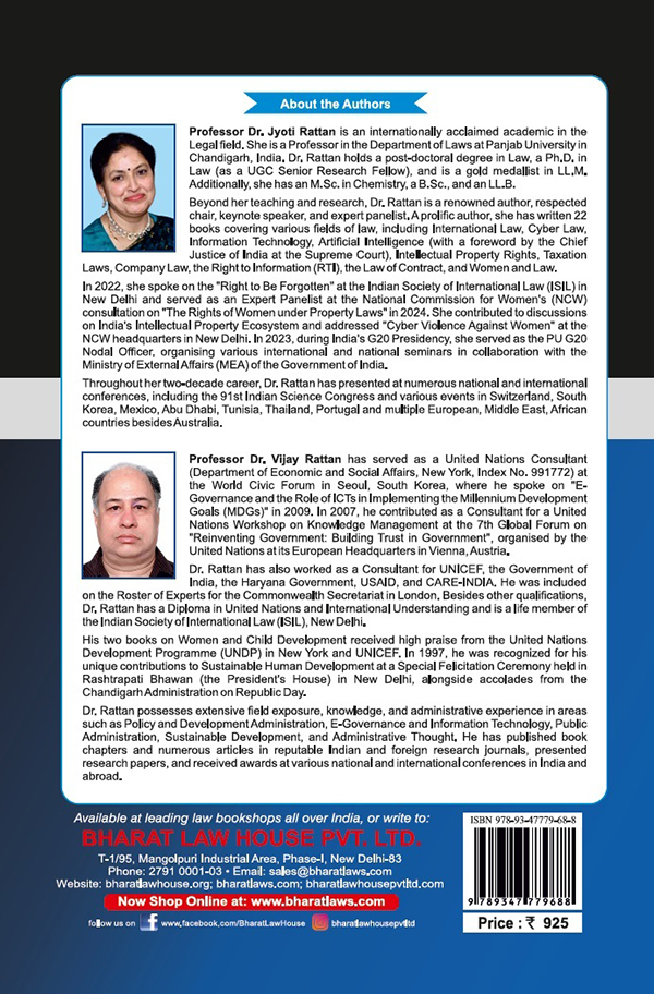 Public International Law (International Law 1)