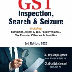 GST Inspection, Search & Seizure