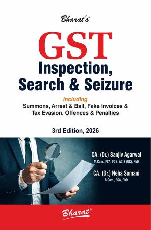 GST Inspection, Search & Seizure