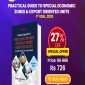 Practical Guide to Special Economic Zones & Export Oriented Units