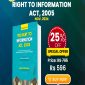 Right to Information Act, 2005