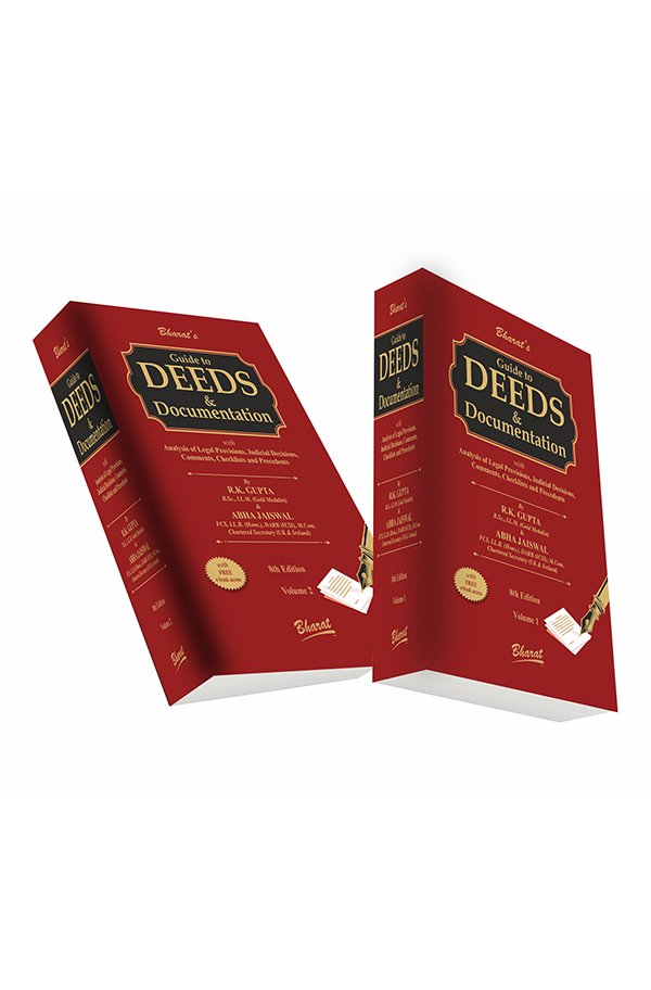 DEEDs set image