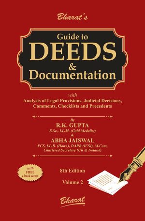 Guide to DEEDS & Documentation (in 2 vols.)