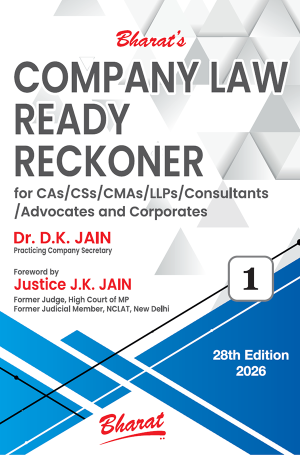 COMPANY LAW READY RECKONER [with FREE Download]