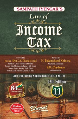 Law of Income Tax