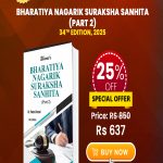Bharatiya Nagarik Suraksha Sanhita (Part 2)