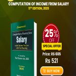 Computation of Income from Salary