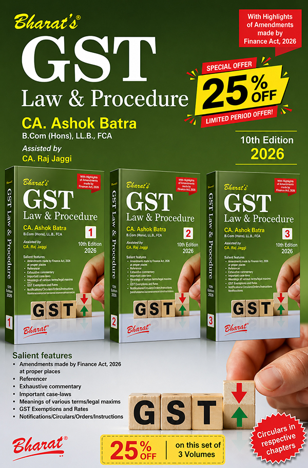 G S T Law & Procedure