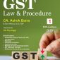 GST (Law & Procedure) in 3 Volumes
