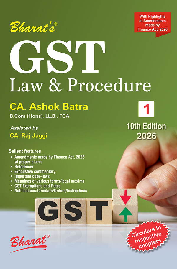 GST (Law & Procedure) in 3 Volumes