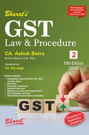 GST (Law & Procedure) in 3 Volumes