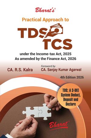 Practical Approach to TDS TCS