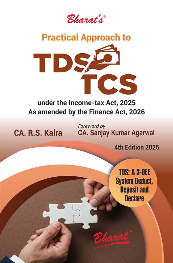 Practical Approach to TDS TCS
