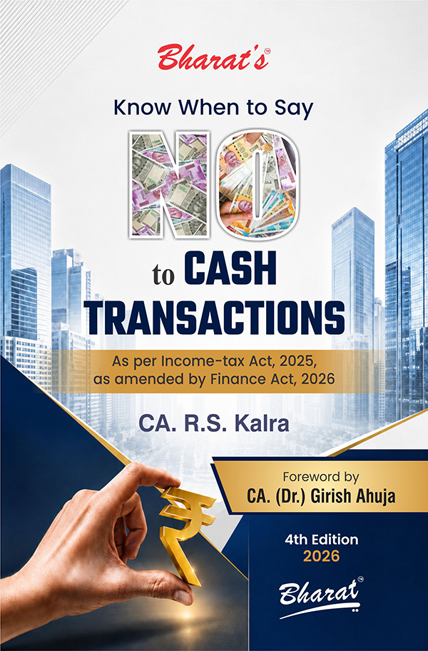 Know When to Say No to Cash Transactions
