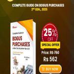 Complete-Guide-on-Bogus-Purchases-1