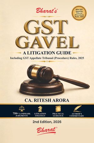 GST Gavel - A Litigation Guide