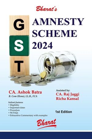 Combo: GST Ready Reckoner+GST Law+Reverse Charge+GST Gavel+Insight Into GST+GST Amnesty+GST Analysis+GST ITC+GST Smart Guide+GST on Real Estate - Image 3