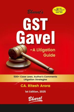 Combo: GST Ready Reckoner+GST Law+Reverse Charge+GST Gavel+Insight Into GST+GST Amnesty+GST Analysis+GST ITC+GST Smart Guide+GST on Real Estate - Image 4