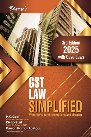 Combo: GST Ready Reckoner+GST Law+Reverse Charge+GST Gavel+Insight Into GST+GST Amnesty+GST Analysis+GST ITC+GST Smart Guide+GST on Real Estate - Image 5