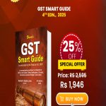 GST Smart Guide