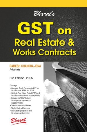 Combo: GST Ready Reckoner+GST Law+Reverse Charge+GST Gavel+Insight Into GST+GST Amnesty+GST Analysis+GST ITC+GST Smart Guide+GST on Real Estate - Image 7