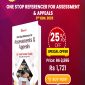One Stop Referencer for Assessment & Appeals