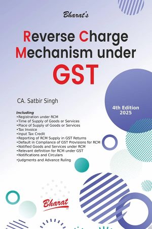 Combo: GST Ready Reckoner+GST Law+Reverse Charge+GST Gavel+Insight Into GST+GST Amnesty+GST Analysis+GST ITC+GST Smart Guide+GST on Real Estate - Image 11