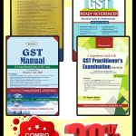 commercial-combo-no2