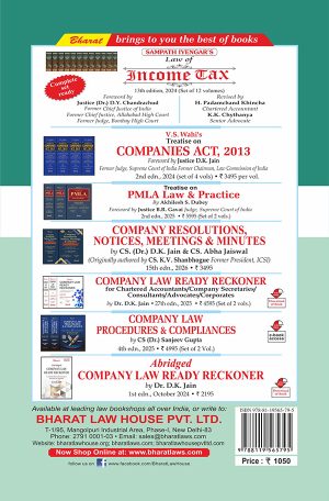 Companies Act, 2013 with Rules (Pkt edn.) - Image 3