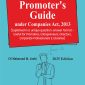 Promoter’s Guide under Companies Act, 2013
