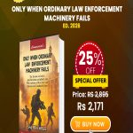 Only When Ordinary Law Enforcement Machinery Fails