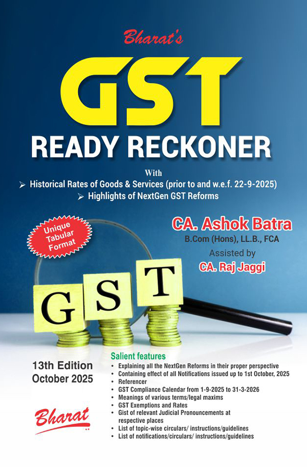 GST Ready Reckoner