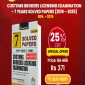 Customs Brokers Licensing Examination – 7 Years Solved Papers (2019 – 2025)