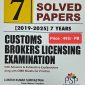 Customs Brokers Licensing Examination - 7 Years Solved Papers (2019 - 2025)
