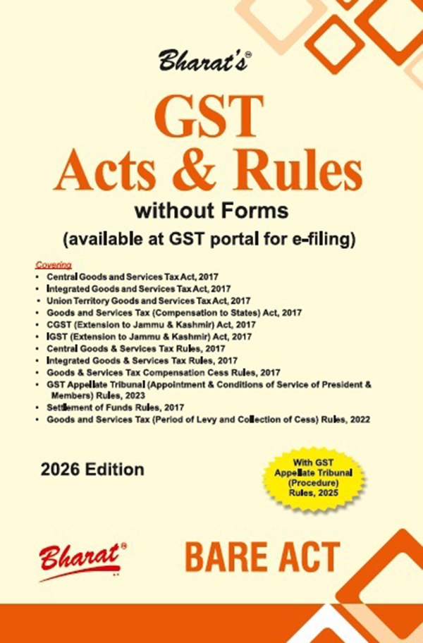 GST Acts & Rules
