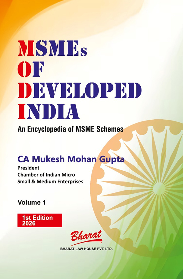 MSMEs of Developed India (Set of 2 Volumes)