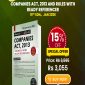 Companies Act, 2013 and Rules with Ready Referencer